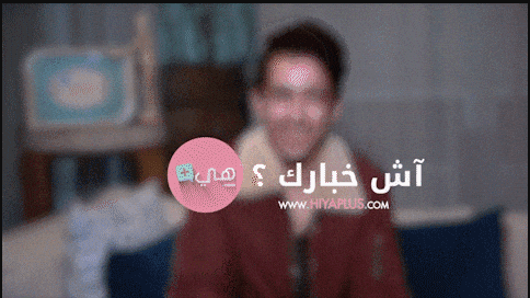 What’s UP ? / Web Interviews